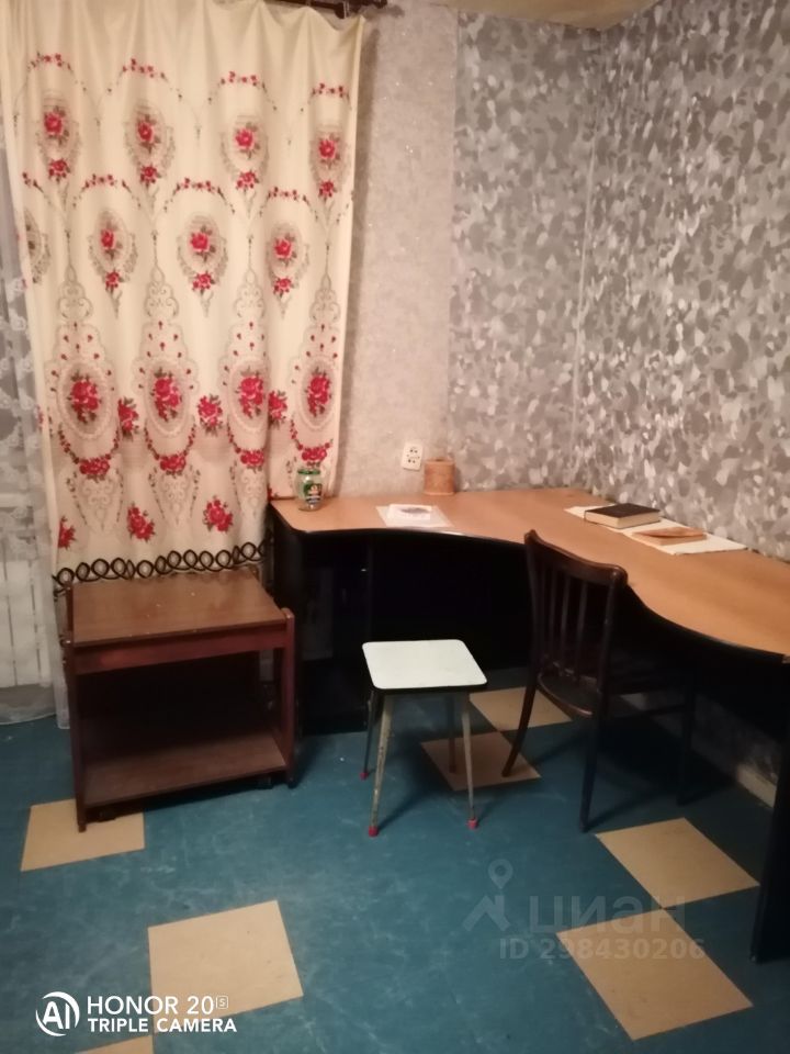 Продажа однокомнатной квартиры 19м² ул. Победы, 8, Протвино, Московская ...