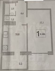 1-комн.кв., 38 м², этаж 7
