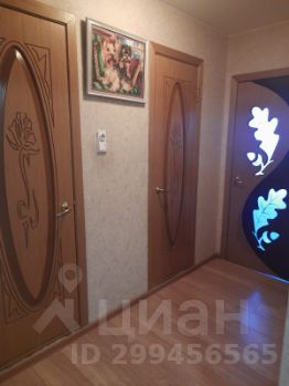 2-комн.кв., 52 м², этаж 2