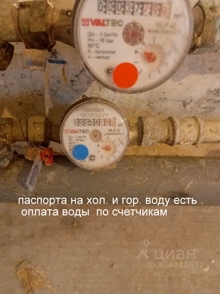 3-к кв. Псковская область, Псков Юбилейная ул., 32Б (81.0 м²)