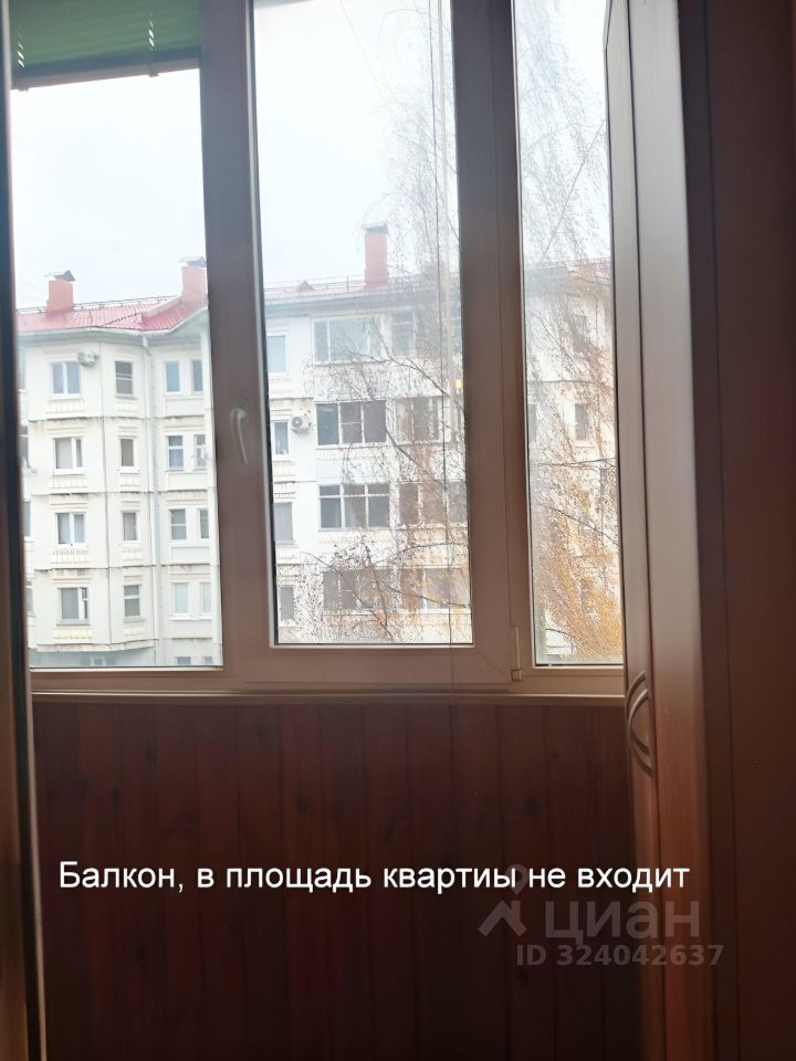3-к кв. Псковская область, Псков Юбилейная ул., 32Б (81.0 м²)