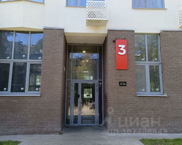 Студия, 24 м², 6/17 этаж