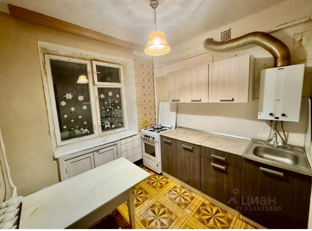 Сдается1-комн.квартира,29,9м²