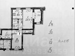 2-комн.кв., 75 м², этаж 1