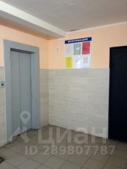 3-комн.кв., 97 м², этаж 8