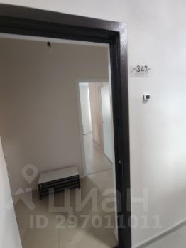 1-комн.кв., 26 м², этаж 7