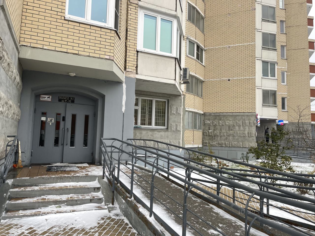 Продажа трехкомнатной квартиры 83,3м² ул. Сходненская, 3, Московская  область, Красногорск городской округ, Путилково деревня, м. Сходненская -  база ЦИАН, объявление 295750027