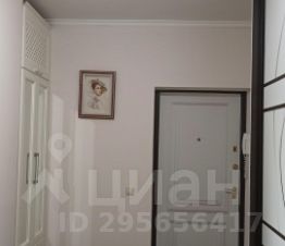 1-комн.кв., 53 м², этаж 2