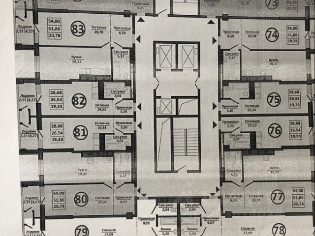 3-комн., 92 м², 8/23 этаж