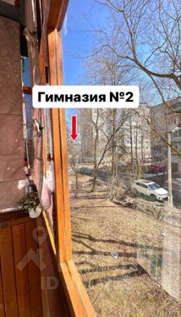 2-комн.кв., 48 м², этаж 2