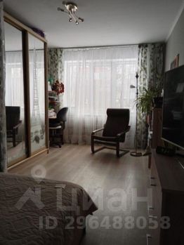 2-комн.кв., 55 м², этаж 1