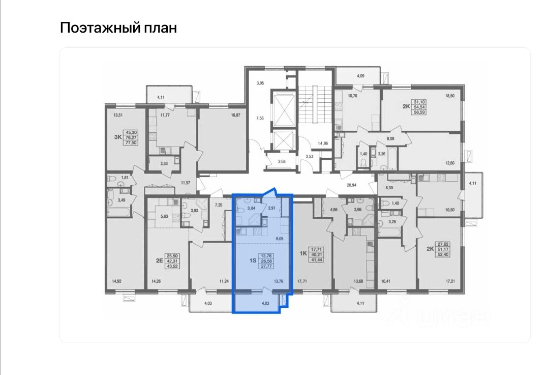 Купить квартиру-студию в Раменском, продажа квартир-студий во вторичке и  первичке на Циан. Найдено 58 объявлений