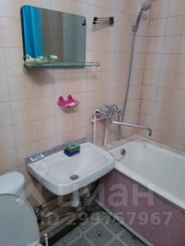 2-комн.кв., 45 м², этаж 7