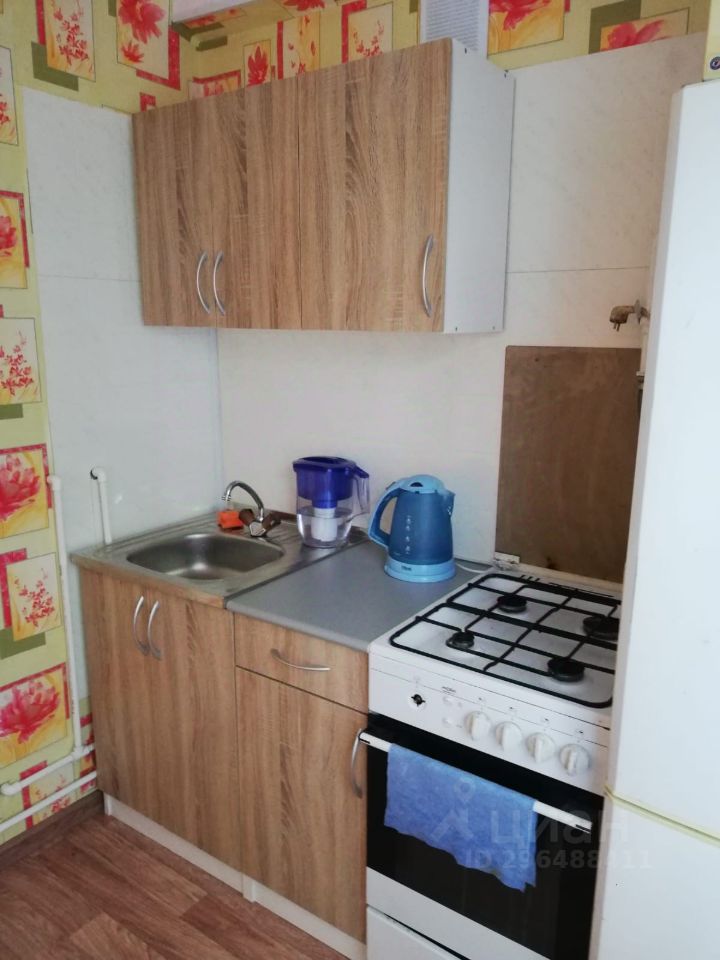 Продажа однокомнатной квартиры 30м² ул. Михалевича, 18/2, Раменское ...