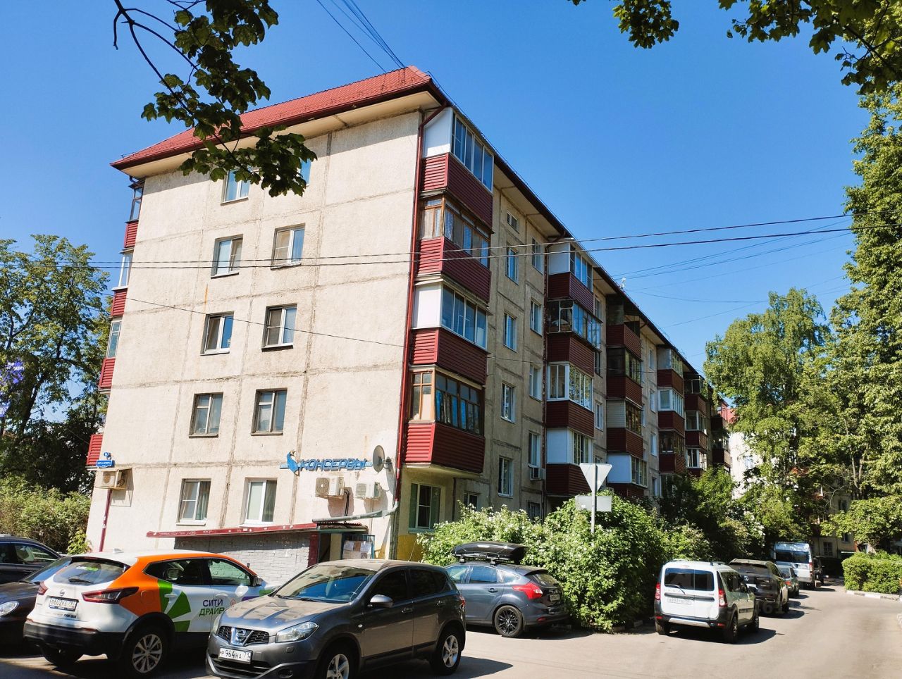 Продажа однокомнатной квартиры 30.4м² ул. Михалевича, 1б, Раменское ...