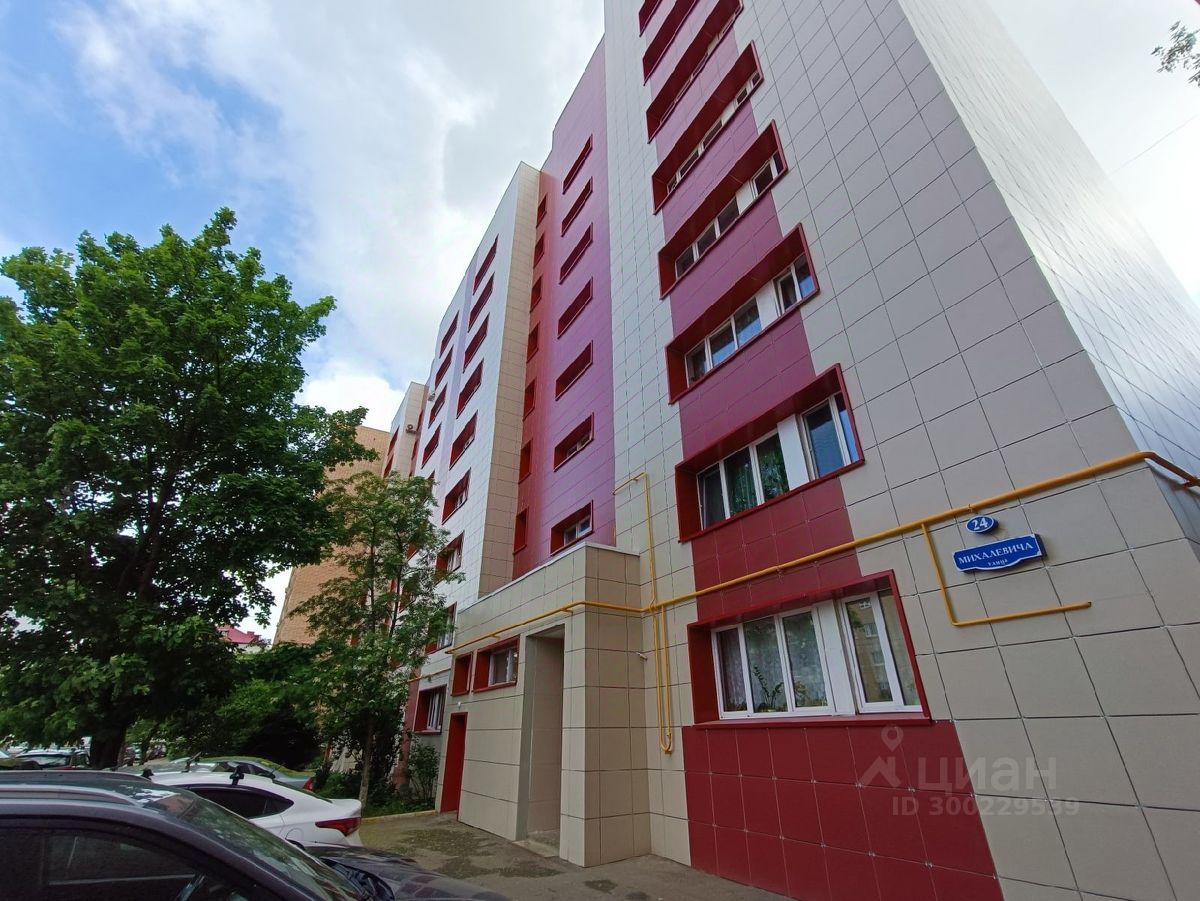 Купить однокомнатную квартиру 36.3м² ул. Михалевича, 24, Раменское ...