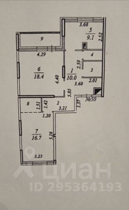 2-комн.кв., 67 м², этаж 2