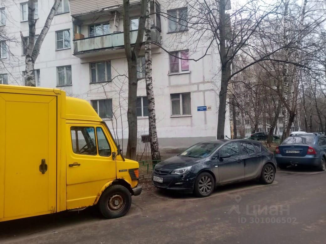 Купить квартиру без посредников в микрорайоне Райцентр в городе Красногорск  от хозяина, продажа квартир (вторичка) от собственника в микрорайоне  Райцентр в городе Красногорск. Найдено 4 объявления.