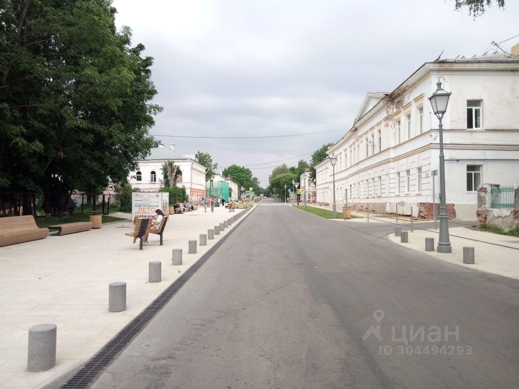 Купить 2-комнатную квартиру в Великом Новгороде, продажа двухкомнатных  квартир во вторичке и первичке на Циан. Найдено 463 объявления