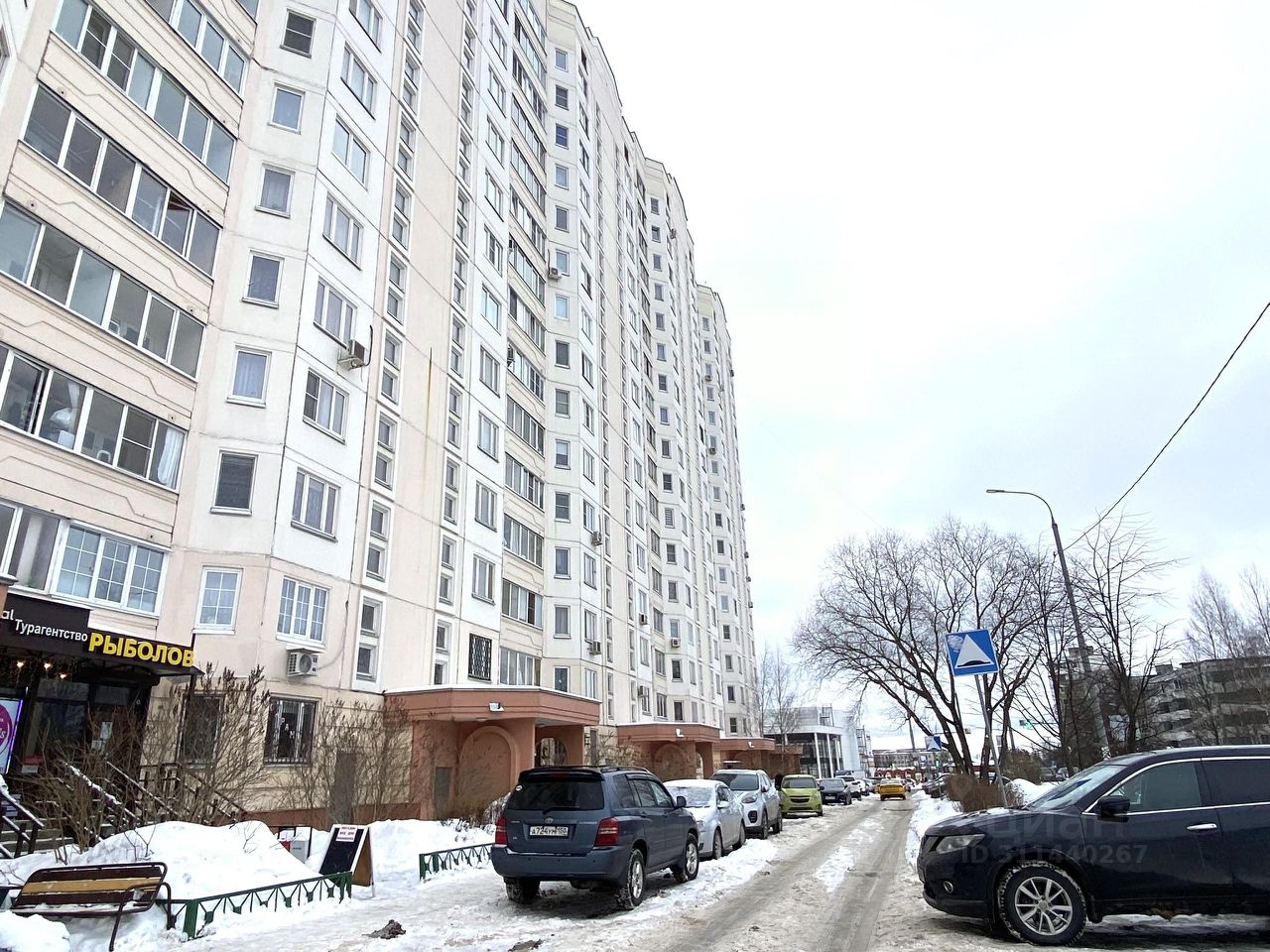 Купить 3 Комнатную Квартиру В Солнечногорске