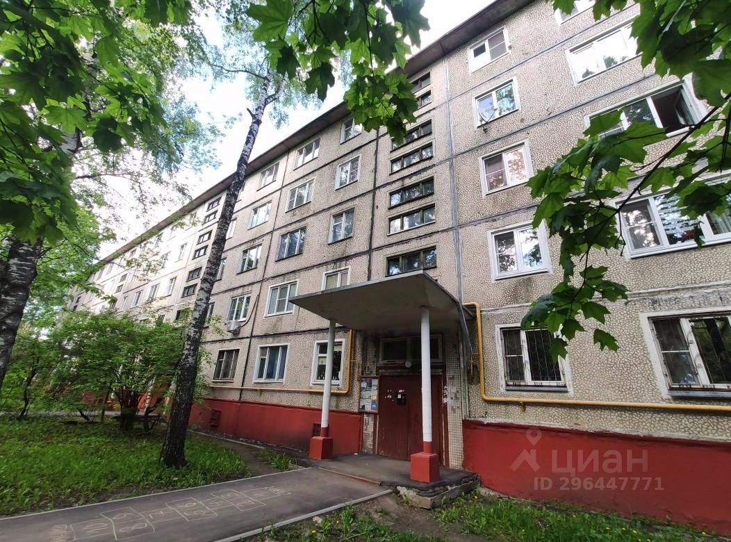 Продаю трехкомнатную квартиру 60м² Комсомольская ул., 25, Реутов,  Московская область, м. Реутов - база ЦИАН, объявление 296447771