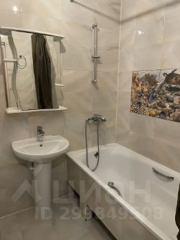 1-комн.кв., 48 м², этаж 24