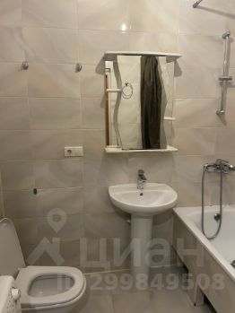 1-комн.кв., 48 м², этаж 24