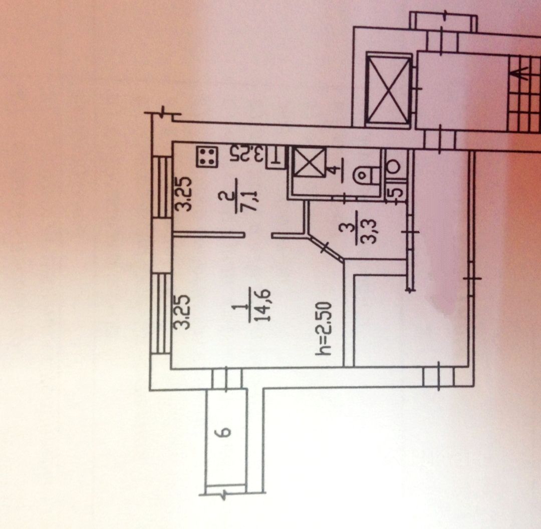 Купить однокомнатную квартиру 29,2м² Новая ул., 14к3, Реутов, Московская  область, м. Реутов - база ЦИАН, объявление 299990460