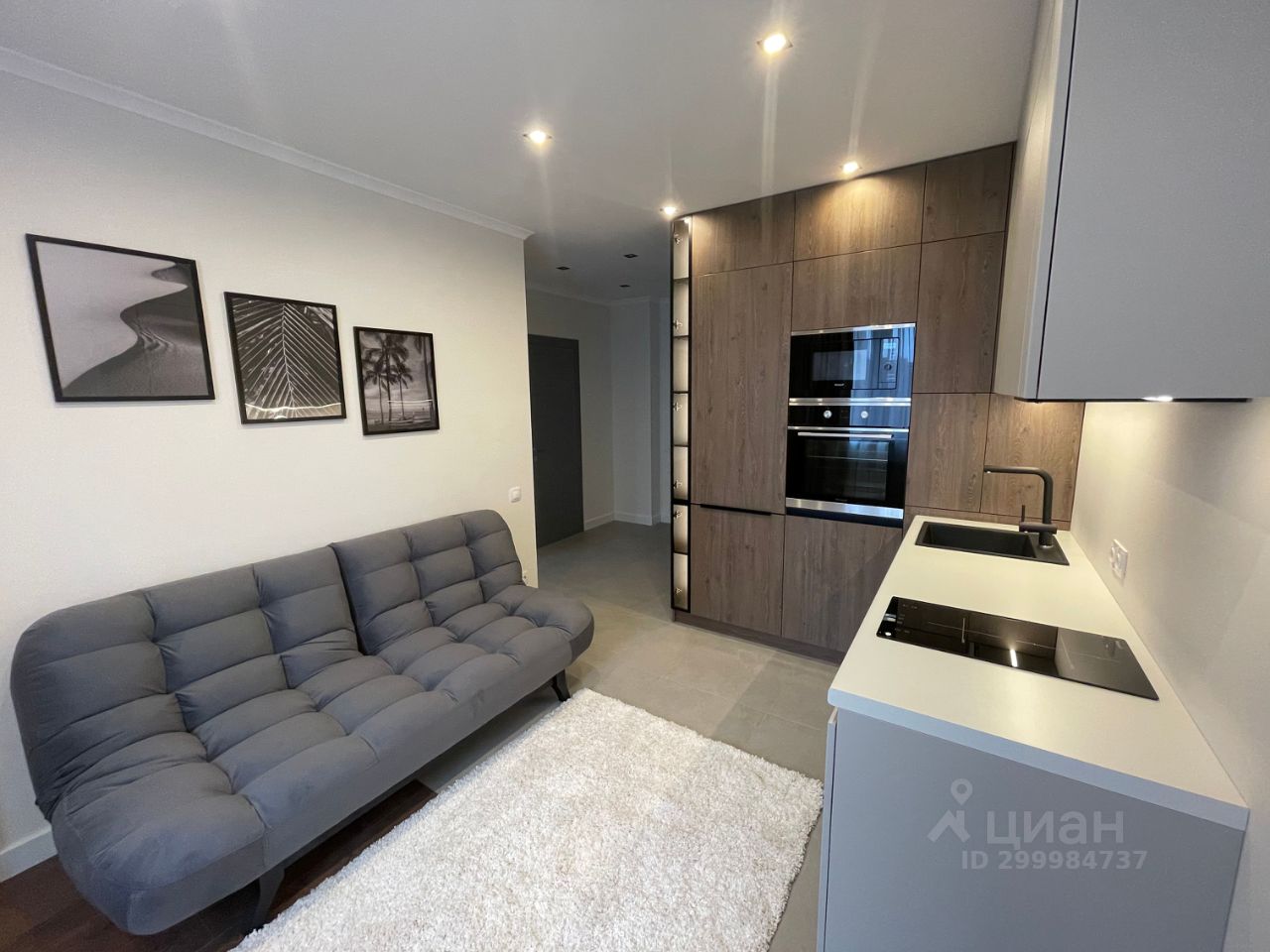 Продажа однокомнатной квартиры 35м² Транспортная ул., 29, Реутов ...