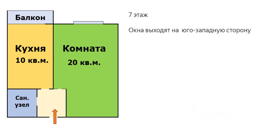 Продается1-комн.квартира,36,3м²