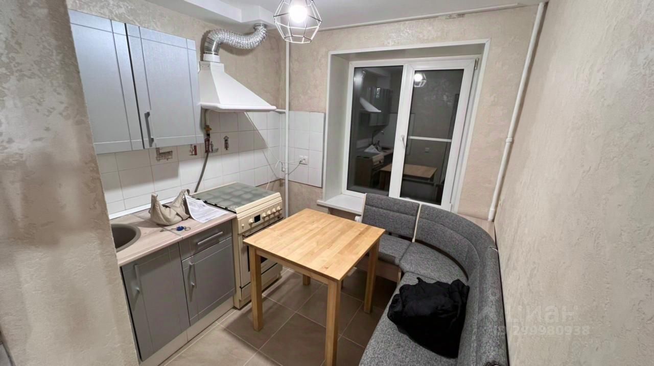 Сдается1-комн.квартира,32м²