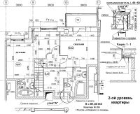 4-комн.кв., 123 м², этаж 18