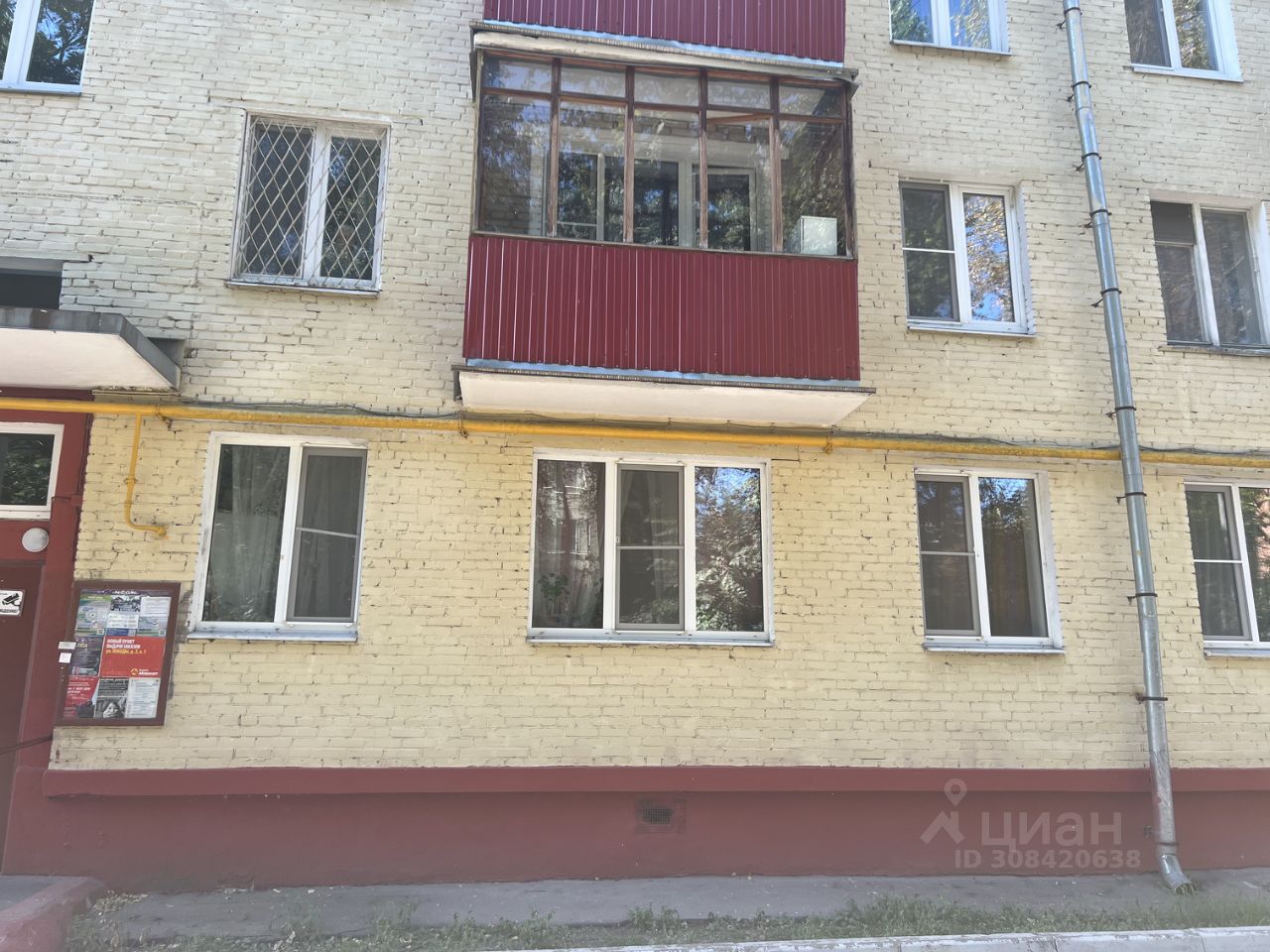 Продается2-комн.квартира,43м²