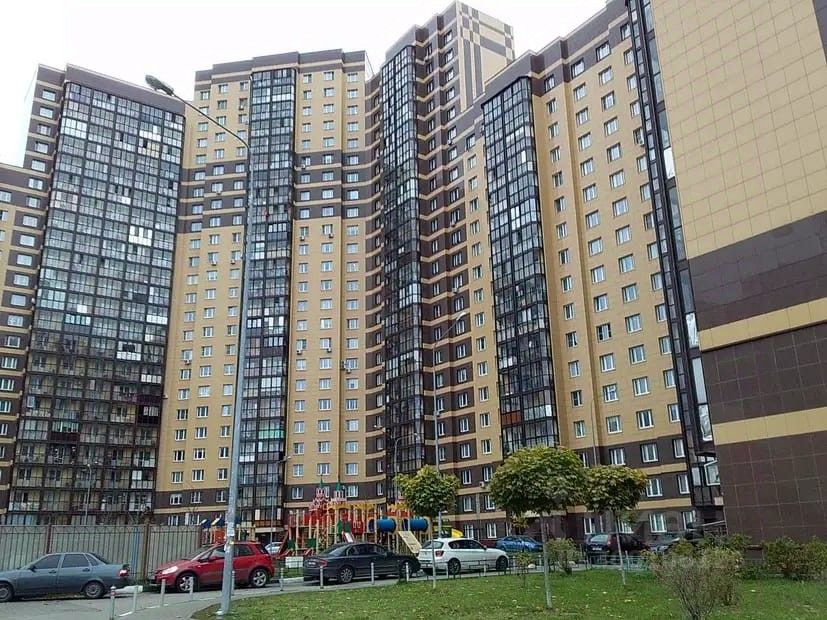 Фото На Документы Реутов Юбилейный Проспект