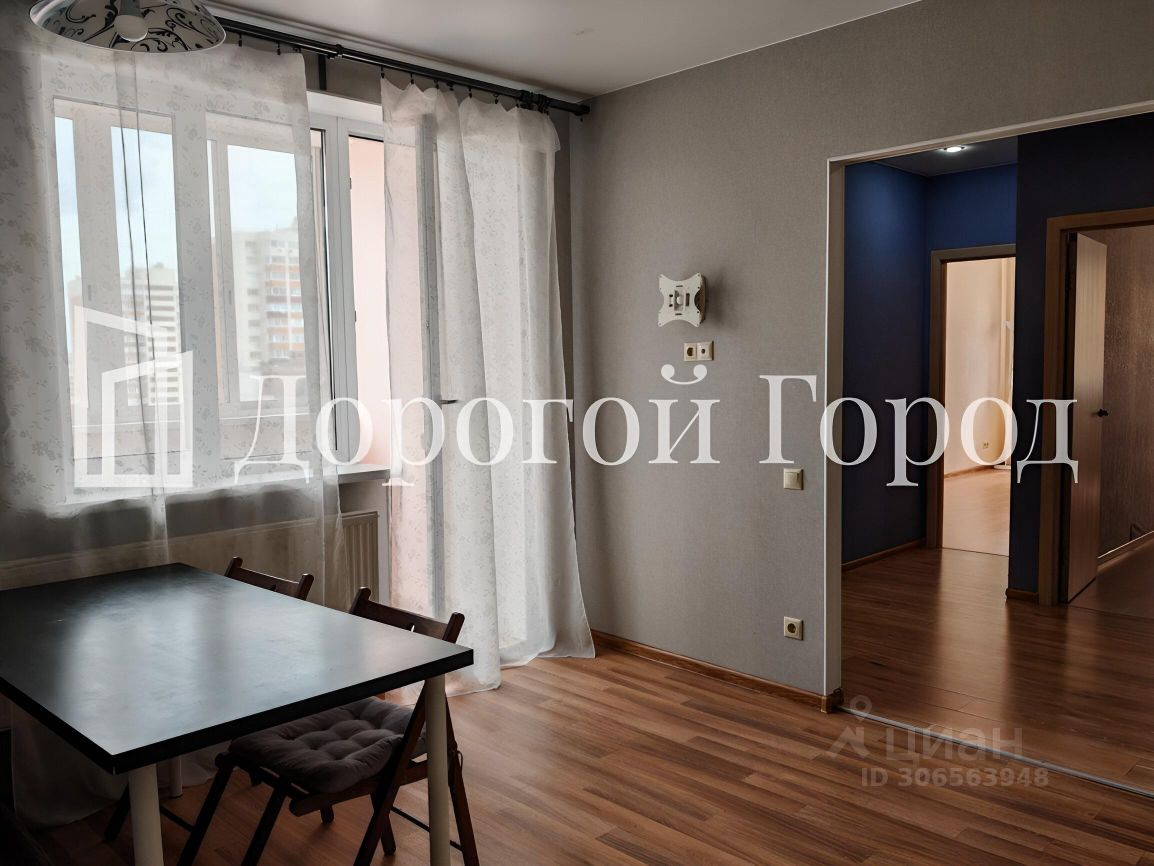 Продается2-комн.квартира,70,5м²