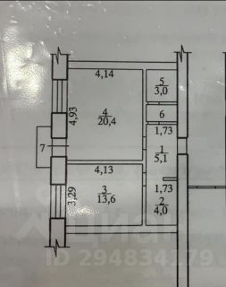 2-комн.кв., 48 м², этаж 6