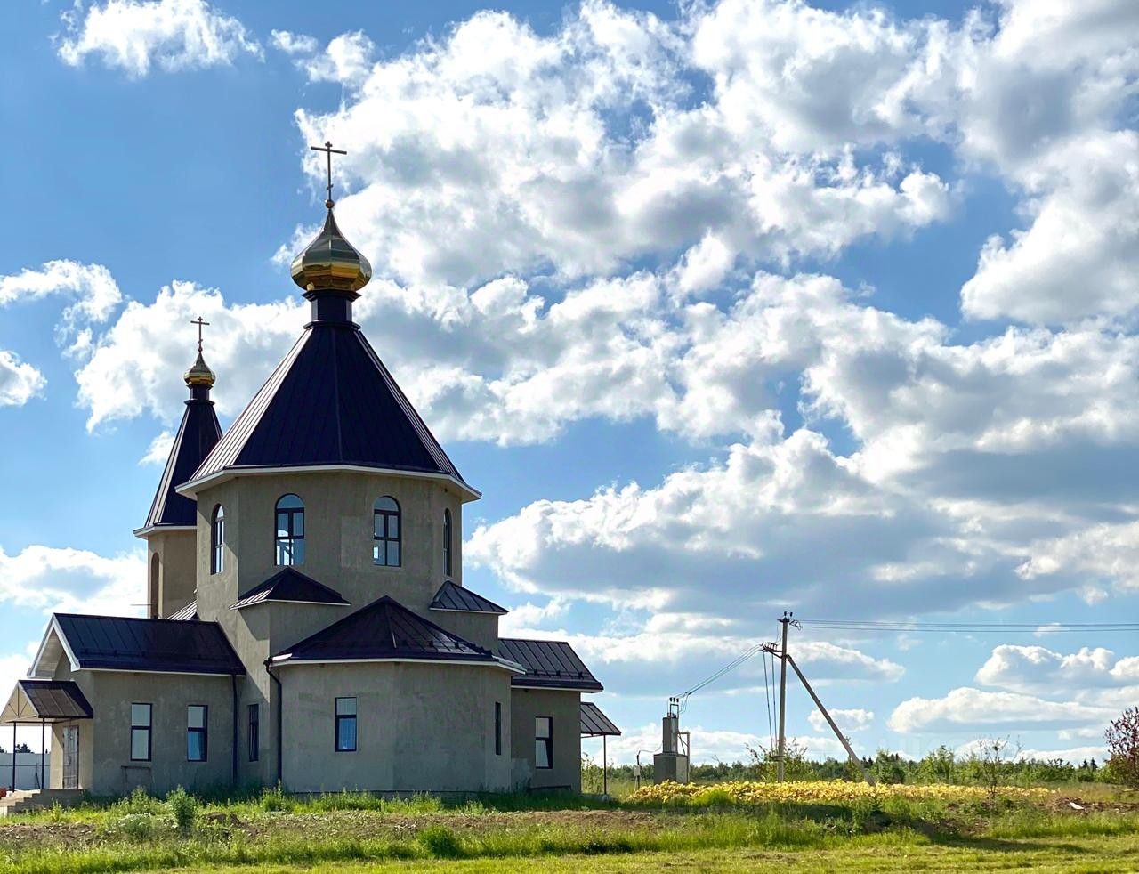 Рогово