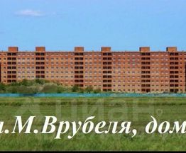 2-комн.кв., 55 м², этаж 8