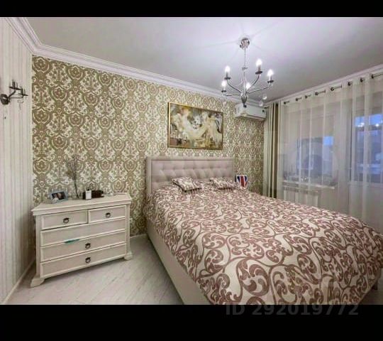 2-комн., 67 м², 11/22 этаж