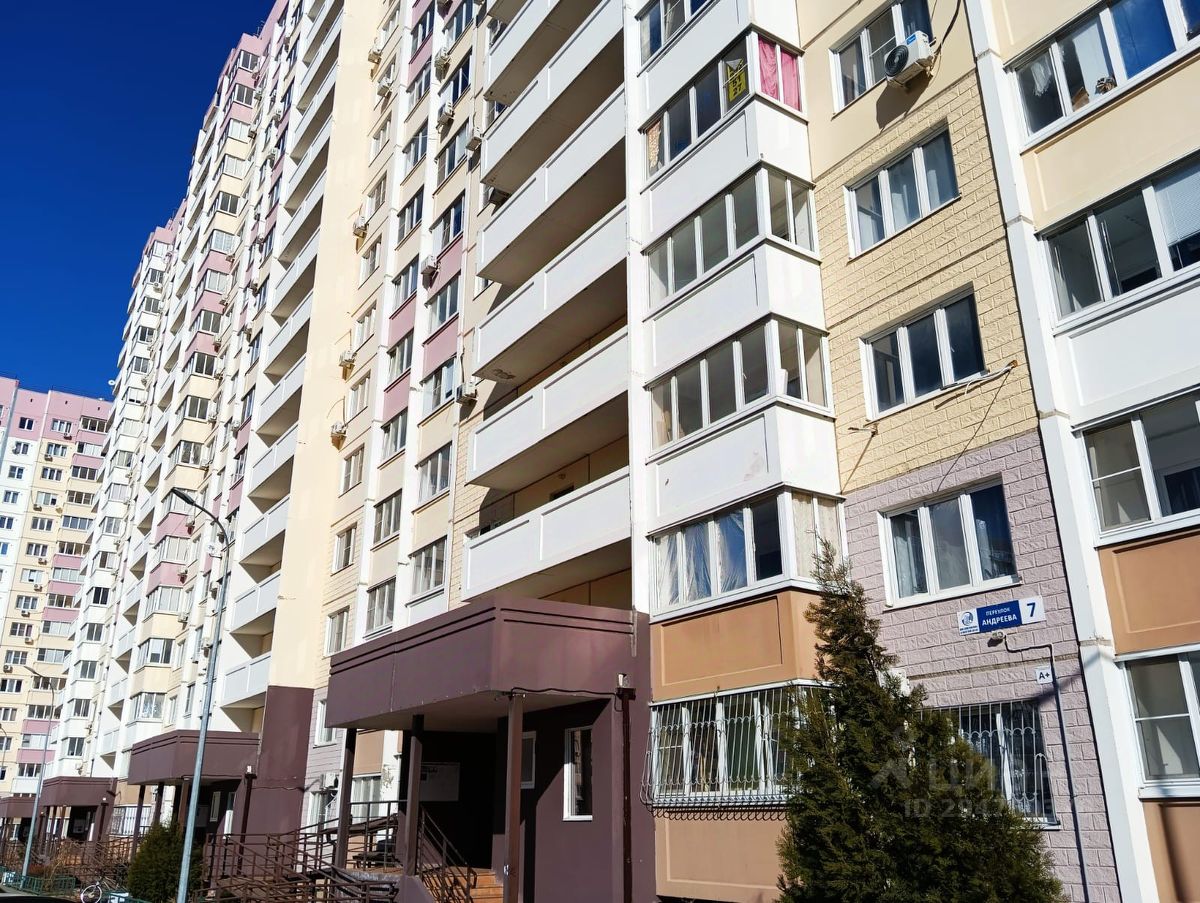 Продаю трехкомнатную квартиру 60,9м² пер. Андреева, Ростов-на-Дону,  Ростовская область - база ЦИАН, объявление 294760376