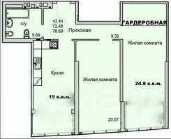 2-комн.кв., 74 м², этаж 12