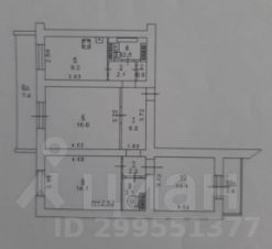 3-комн.кв., 68 м², этаж 5