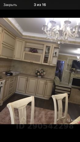 3-комн.кв., 70 м², этаж 2