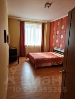 4-комн.кв., 140 м², этаж 5