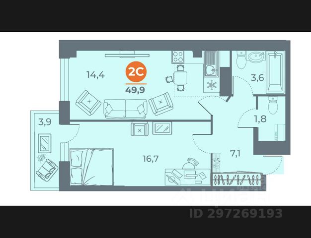 2-комн., 50,7 м², 7/19 этаж