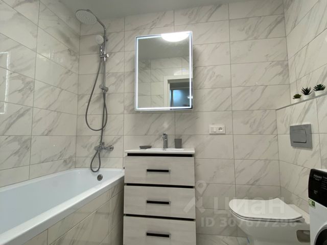 1-комн., 33 м², 9/19 этаж