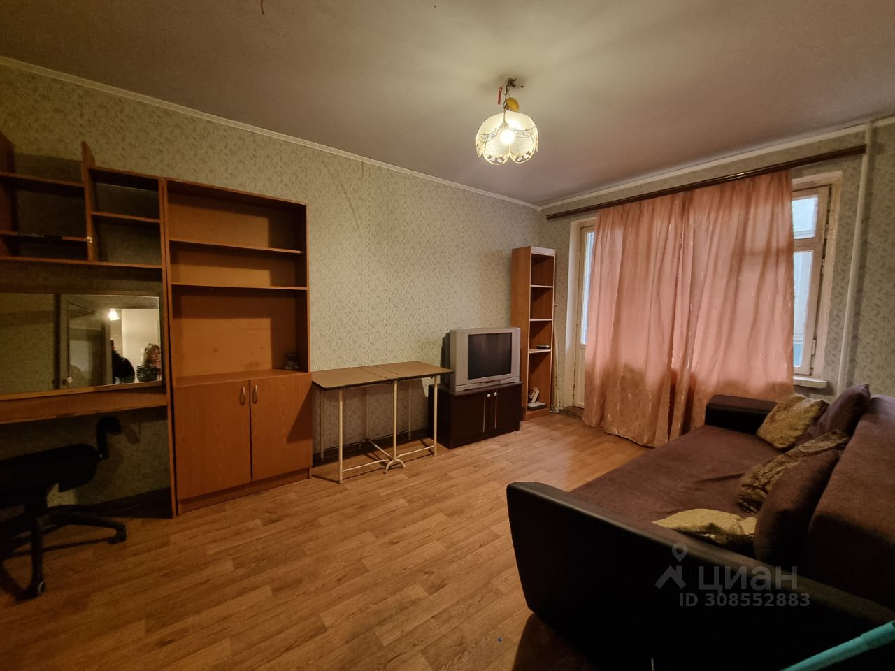 Продается1-комн.квартира,30м²