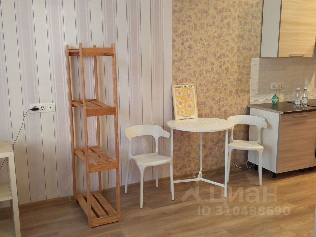 Студия, 25 м², 1/20 этаж