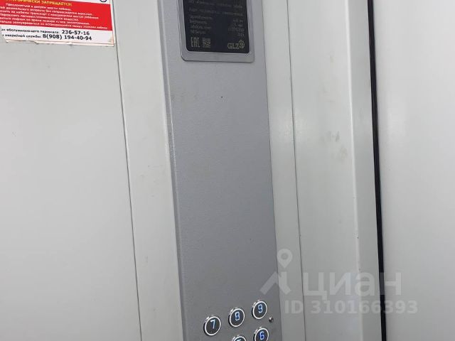 1-комн., 31 м², 8/9 этаж