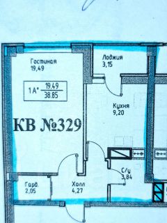 1-комн.кв., 42 м², этаж 19